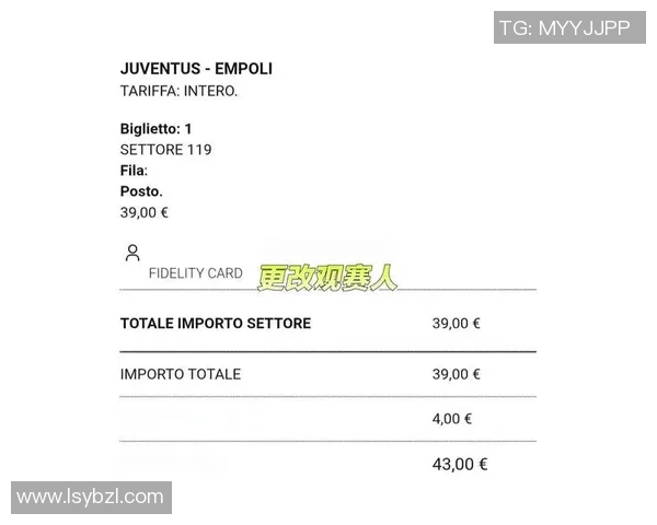 如何购买巴塞罗那对尤文图斯比赛的门票和观看信息指南