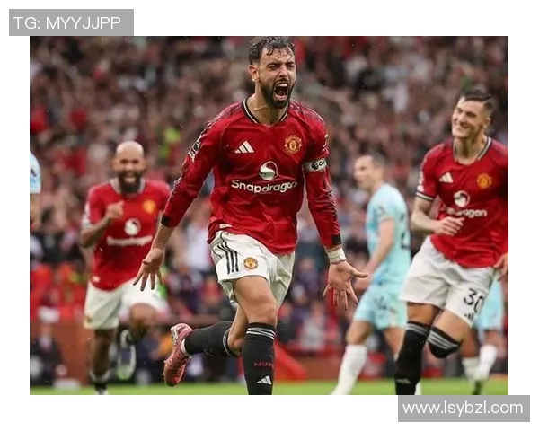 布鲁诺费尔南德斯在足球赛场上的辉煌表现与未来展望