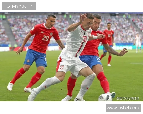 巴西与哥斯达黎加欧赔指数分析及比赛前景展望