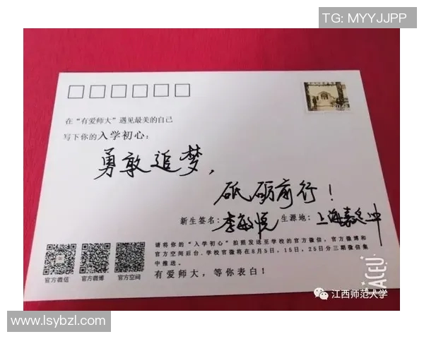 李泓澎的艺术之路探索与成就分享：从初心到梦想的追寻与坚持