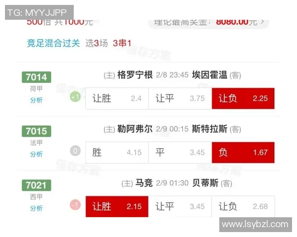 2019年尤文图斯与马德里竞技激战回顾及战术分析