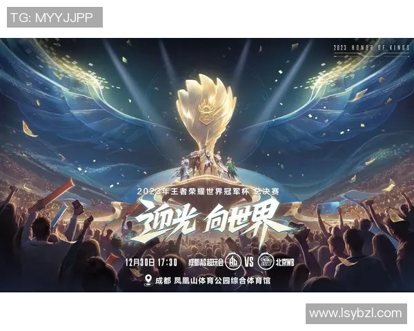 JDG在世界冠军杯中的战术表现分析与精彩回顾 JDG在世界冠军杯中的战术表现分析与精彩回顾