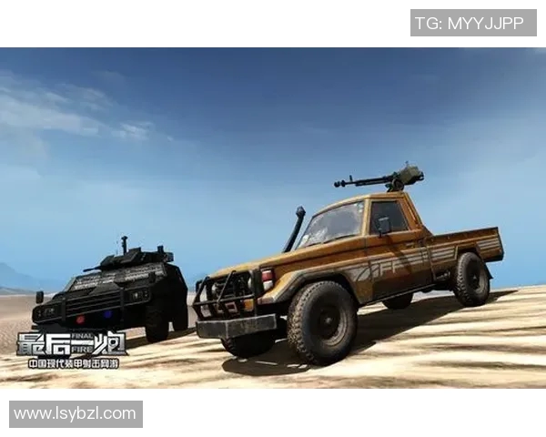 克拉斯诺与苏维埃翼的对决分析与战术探讨