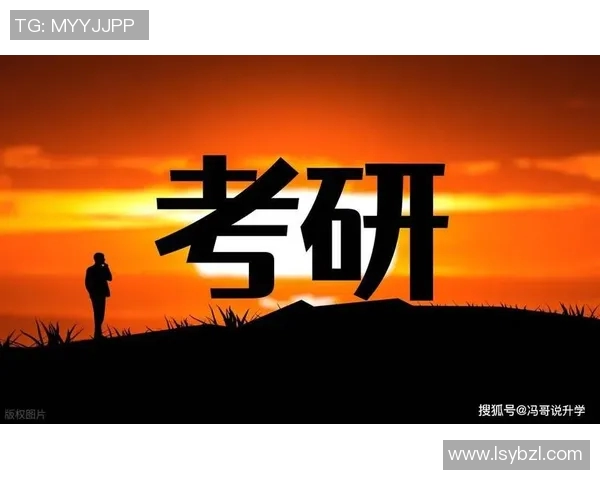 刘铮的奋斗历程与成就探秘：从平凡到卓越的精彩人生之路