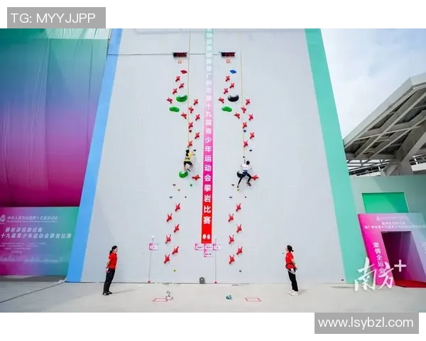 广州攀岩队在极限运动会积分榜上以100分稳居第一名引发关注MBA 广州攀岩队在极限运动会积分榜上以100分稳居第一名引发关注MBA