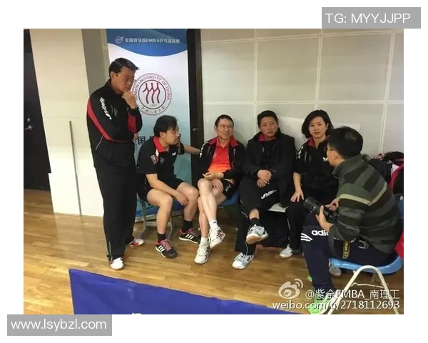 成都乒乓球队中路突破革新带来的战术变革与未来发展展望MBA