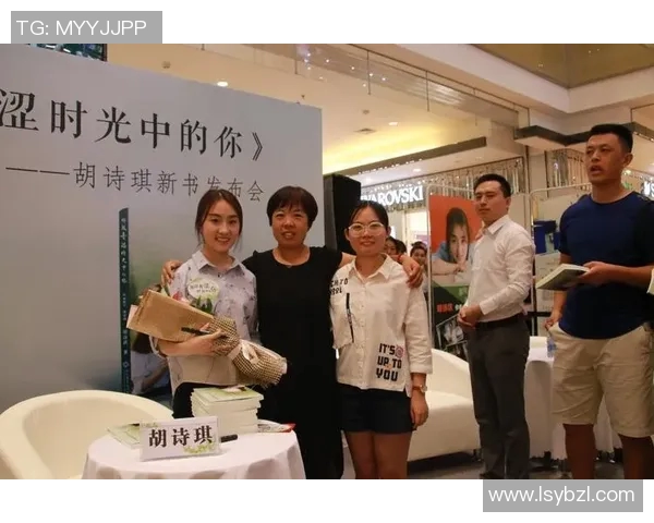 李军乒乓球生涯回顾与展望:从青涩少年到世界冠军的心路历程