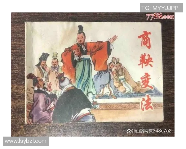 李禄的传奇人生与历史影响探究:从文人到政治家的转变之路 李禄的传奇人生与历史影响探究:从文人到政治家的转变之路