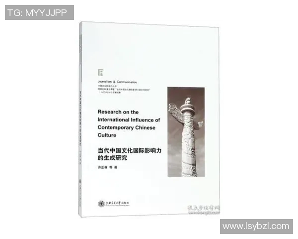 萨林杰的文学世界探索与影响力分析：从麦田守望者到当代文化的深远影响