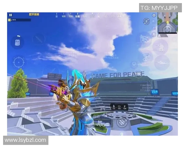 科学与和平精英结合的技术训练方法探索与实践