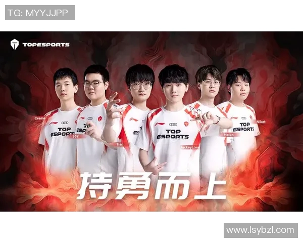 DOTA2意识排行榜揭晓TES战队荣登第五名引发热议