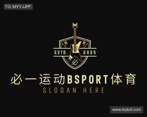 认识必一运动官网