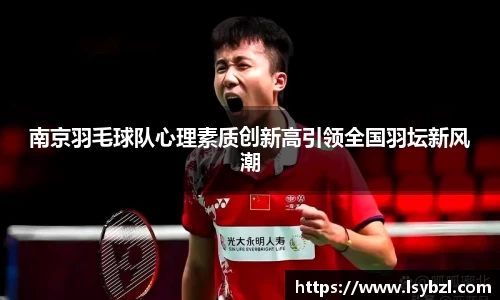 IM电竞平台-首页