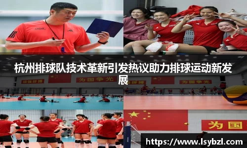 im电竞·电子竞技平台