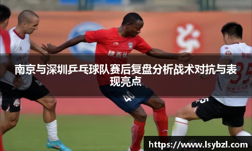 IM电竞平台-首页