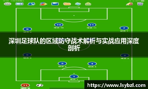 im电竞·电子竞技平台