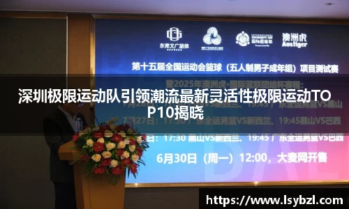 IM电竞平台-首页